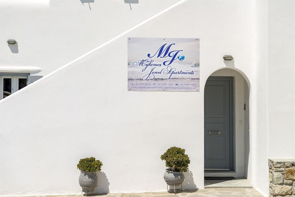 Jewel Apartments Mykonos 오르노스 외부 사진